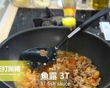 パイナップルガパオ★okane作り方8写真