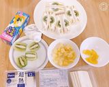 ローソンのフルーツサンドをお家で再現!?作り方8写真
