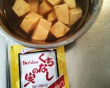 安納いもで一口茶巾きんとん作り方1写真