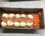 味噌味のミートローフ作り方13写真