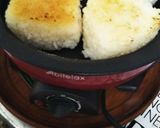 即席みそ汁、簡単焼きおにぎり作り方1写真