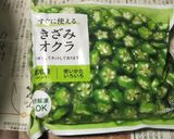 ホットプレートdeマグマ★ダイエット減量作り方11写真