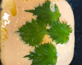 とろろと大葉のふわふわ 玉子焼き作り方5写真