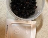 納豆と黒豆のトースト作り方1写真