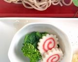 減量中 令和 年越しそば作り方5写真