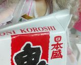 リカちゃん♡渡り蟹の中華じゃん?豆板醤?作り方1写真