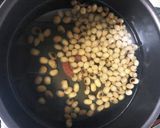 大豆だし作り方3写真