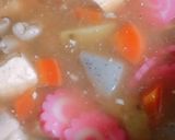 青森　南部地方 郷土料理　煮ごもり作り方6写真