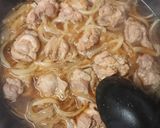 とろとろ親子丼作り方4写真