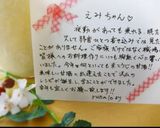 甘酒☆炊飯器で簡単♬作り方34写真