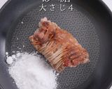 3つのコツでプロの味！これが焼豚の決定版作り方16写真