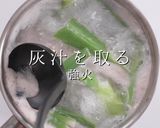 3つのコツでプロの味！これが焼豚の決定版作り方9写真