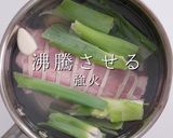 3つのコツでプロの味！これが焼豚の決定版作り方8写真