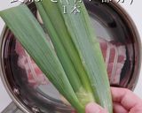 3つのコツでプロの味！これが焼豚の決定版作り方6写真