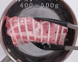 3つのコツでプロの味！これが焼豚の決定版作り方3写真