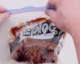 3つのコツでプロの味！これが焼豚の決定版作り方22写真