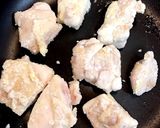 超簡単タップリネギの酢鶏作り方3写真