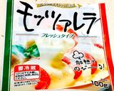 低糖質☆モッツアレラチーズの雑煮風♪作り方2写真