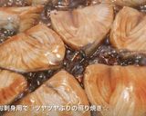 おせち　我が家の手作り作り方7写真