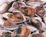 おせち　我が家の手作り作り方8写真