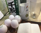 はんぺんを使った簡単伊達巻き作り方1写真