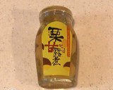 レンジで簡単！栗甘露煮と芋で、栗きんとん作り方5写真