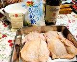 夙川マダムの鶏のウィスキー煮作り方1写真