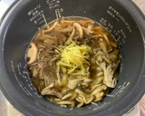 バター香る！きのこたっぷり炊き込み御飯作り方3写真
