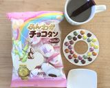 チョコマシュマロの子年デコ作り方1写真