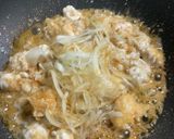 白子の和風バターソテーペッパー風味作り方5写真