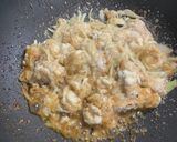 白子の和風バターソテーペッパー風味作り方6写真