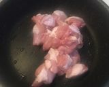 炊き込みご飯作り方5写真