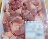 2020.1/1喪中お雑煮関東風覚書作り方1写真