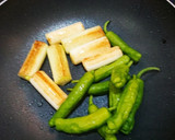 簡単酒肴☆しし唐と白ネギの焼き浸し作り方3写真