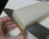 簡単おせち！かまぼこの梅しそはさみ作り方1写真