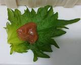 簡単おせち！かまぼこの梅しそはさみ作り方6写真