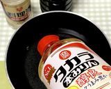 お雑煮トッピング海老〜(o˘◡˘o)♡作り方4写真