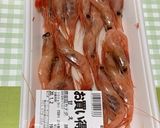 お雑煮トッピング海老〜(o˘◡˘o)♡作り方9写真