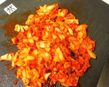 ☼とろり♪納豆キムチーズの油揚げ巾着焼き作り方1写真