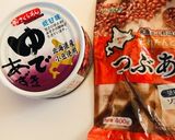 お正月に簡単お汁粉・鏡開き作り方1写真