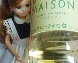 リカちゃん♡正月に蛸紅白煮ƪƪ˙๏˙)ʃ作り方2写真