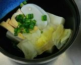 ズボラ飯☆簡単シンプルお雑煮(すまし汁)作り方5写真