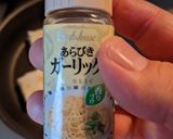 お手軽簡単　キムチ風焼き餅作り方2写真