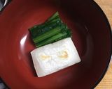 餅ともち菜しか入ってない雑煮作り方13写真