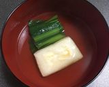 餅ともち菜しか入ってない雑煮作り方14写真