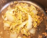 テキトー料理　白菜とツナ煮物作り方6写真
