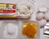 柚子ジャムのマフィン&パウンドケーキ作り方1写真