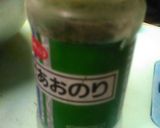 かき揚げ１枚だけで、ふんわりおにぎり作り方8写真