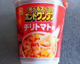 カップワンタンで✿チリトマトリゾット作り方1写真