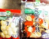 野菜パウチと大さじで簡単！筑前煮作り方8写真